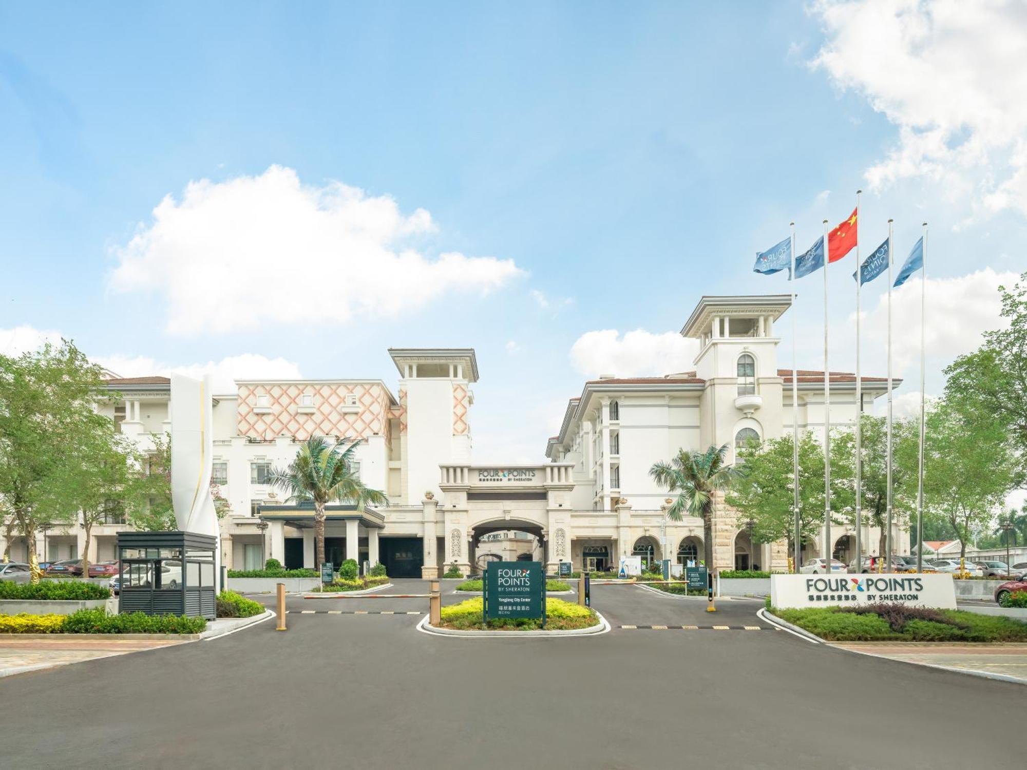 Four Points By Sheraton Yangjiang City Center ภายนอก รูปภาพ