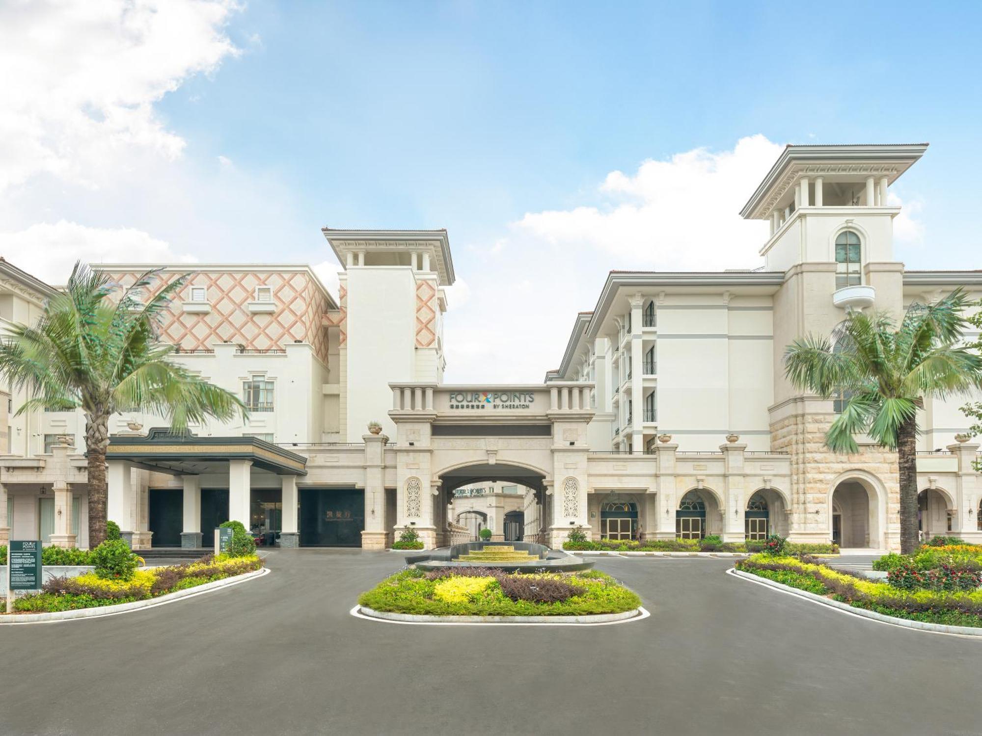 Four Points By Sheraton Yangjiang City Center ภายนอก รูปภาพ
